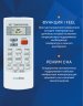 Сплит-система Ecoclima ECW-AX12/FB-4R1/EC-AX12/F-4R1 Frost Line
