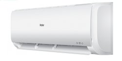 Сплит-система Haier AS09TT5HRA/1U09TL5FRA Tundra Inverter