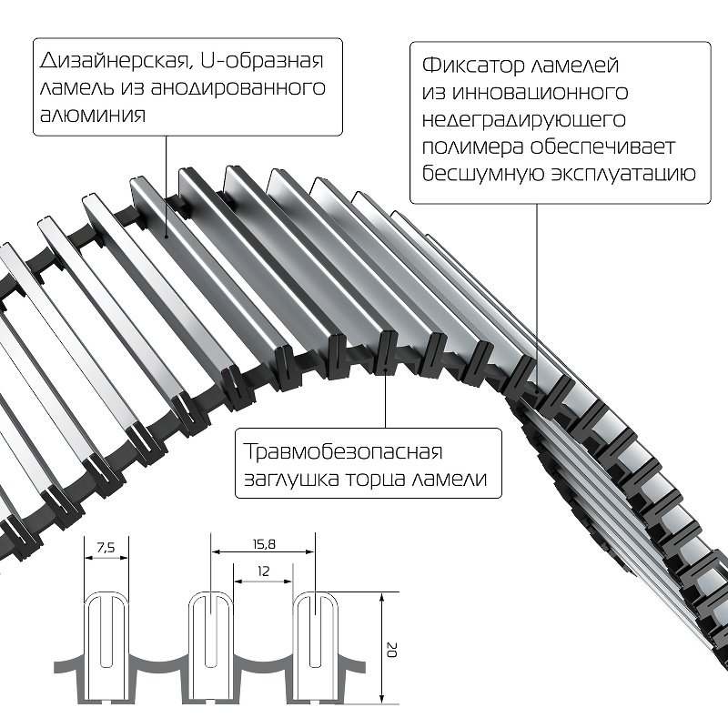 Внутрипольный конвектор Royal Thermo Atrium 110/300/2900-DG-U-DB