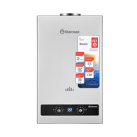 Газовый проточный водонагреватель Thermex B 20 D (Silver)