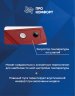 Напольный газовый котел Лемакс OMEGA CI-25