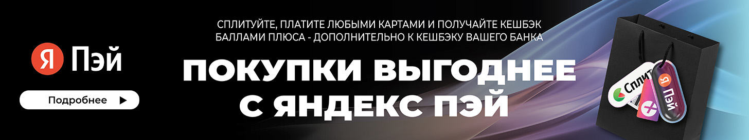 Кассетная сплит-система Shuft SFLC_C-24HN1_V2 - banner