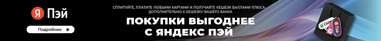 Сплит-система Belluna S226 Эконом - banner